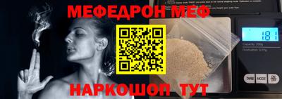 гидра Коммунар