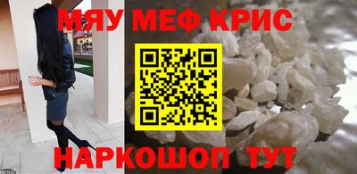 марки nbome Кинель