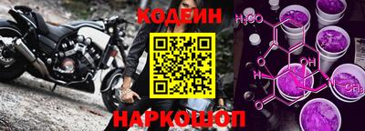 бутират Кимры