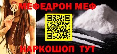 ПСИЛОЦИБИНОВЫЕ ГРИБЫ Конаково