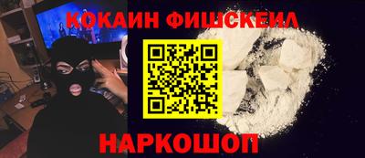 марки nbome Кинель
