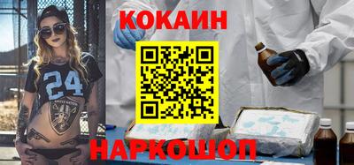 бутират Кимры