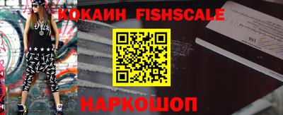 бутират Кимры