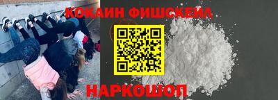 бутират Кимры