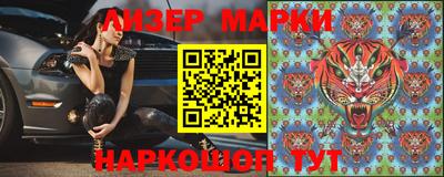 мефедрон VHQ Комсомольск-на-Амуре