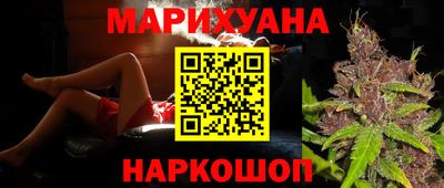 гидра Коммунар