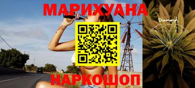 бутират Кимры