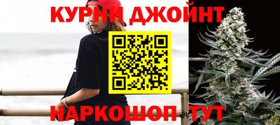 ПСИЛОЦИБИНОВЫЕ ГРИБЫ Конаково