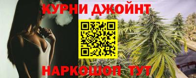 бутират Кимры