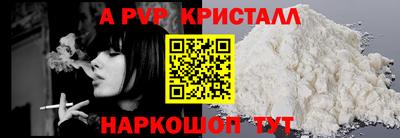 ПСИЛОЦИБИНОВЫЕ ГРИБЫ Конаково