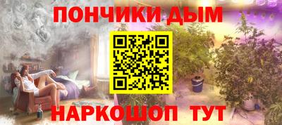 марки nbome Кинель
