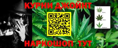 мефедрон VHQ Комсомольск-на-Амуре