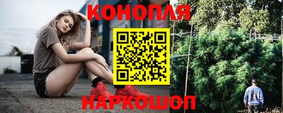 марки nbome Кинель
