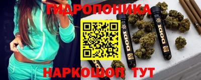 мефедрон VHQ Комсомольск-на-Амуре