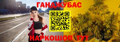 бутират Кимры