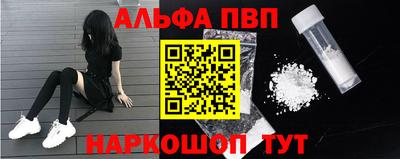 бутират Кимры