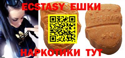 марки nbome Кинель