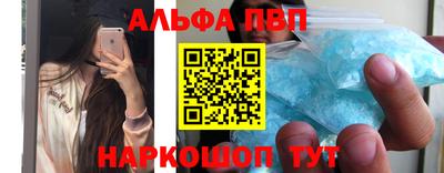 бутират Кимры