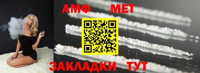 бутират Кимры