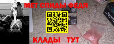 гидра Кингисепп