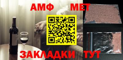 ПСИЛОЦИБИНОВЫЕ ГРИБЫ Конаково