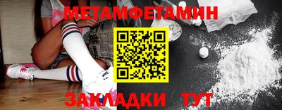 ПСИЛОЦИБИНОВЫЕ ГРИБЫ Конаково