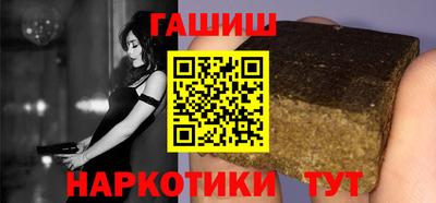 марки nbome Кинель