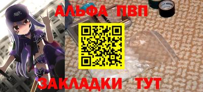 гидра Кингисепп