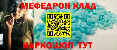 ПСИЛОЦИБИНОВЫЕ ГРИБЫ Конаково