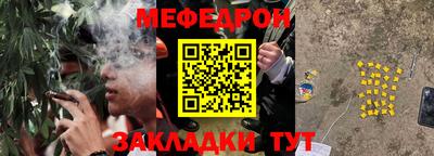 марки nbome Кинель